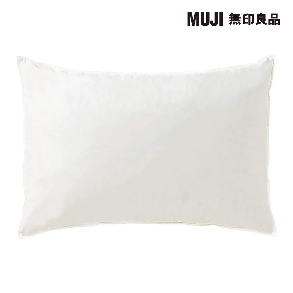 安心の定価販売 無印良品 まくらカバー 43cm×63cm用 ホワイト 白 jsu