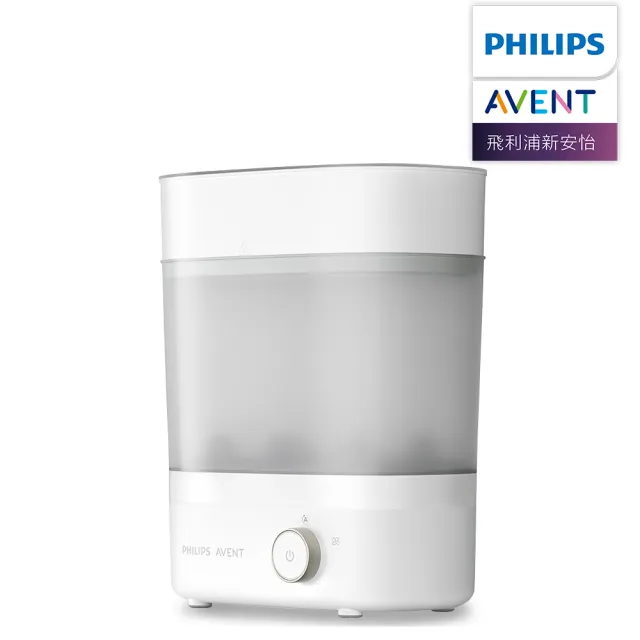 【PHILIPS AVENT】高效蒸氣烘乾消毒鍋(SCF293/00)