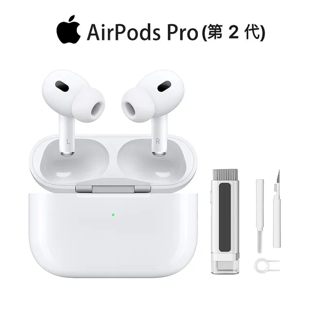 オーディオ機器 イヤフォン 六合一清潔組【Apple 蘋果】AirPods Pro 2 全新第二代 藍牙耳機搭配MagSafe充電盒(MQD83TA/A)