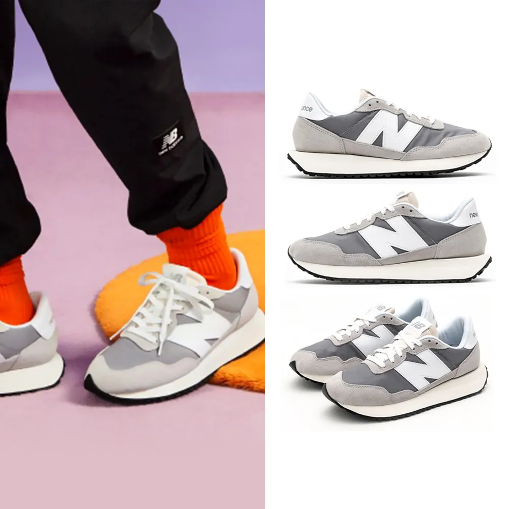 new balance 237 black white