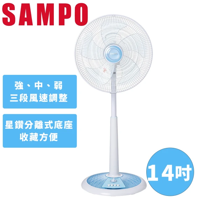 SAMPO 聲寶 12公斤蒸洗脫烘四合一變頻滾筒洗衣機+抽屜