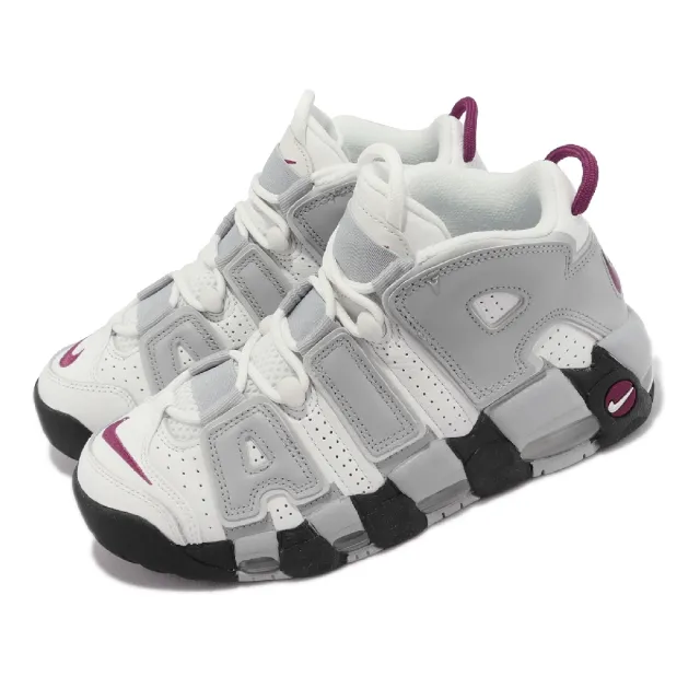 Nike Air More Uptempo Women's Shoes | viit.ac.in