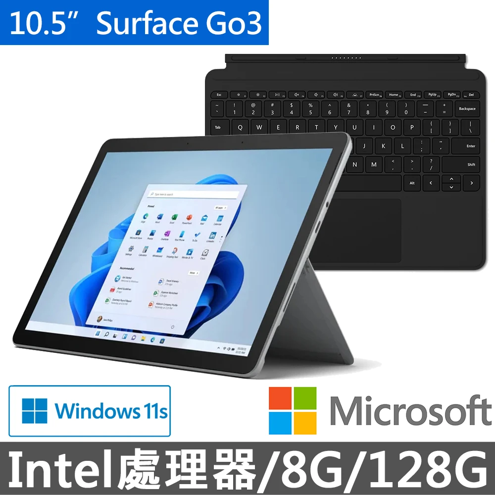 【黑鍵盤組】Surface Go3 10.5吋輕薄觸控筆電-白金(6500Y8G128GW11S8VA-00011)+黑鍵盤