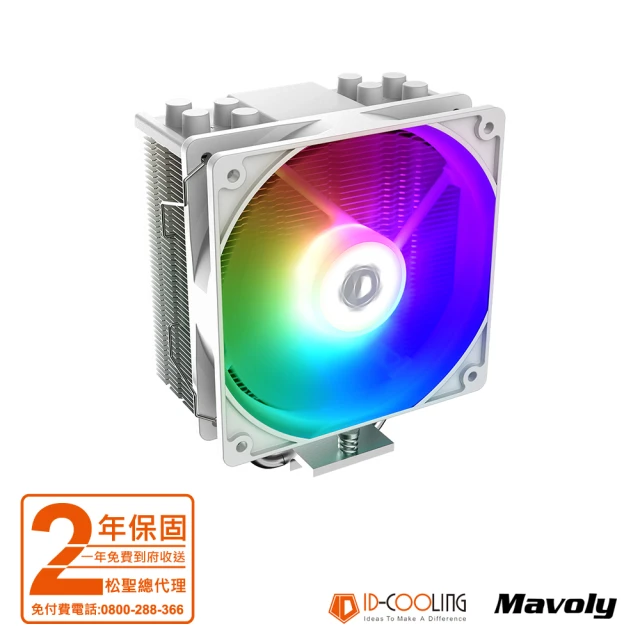 【ID-COOLING】SE-214-XT ARGB WHITE 四導管 散熱風扇(12*12 FAN)