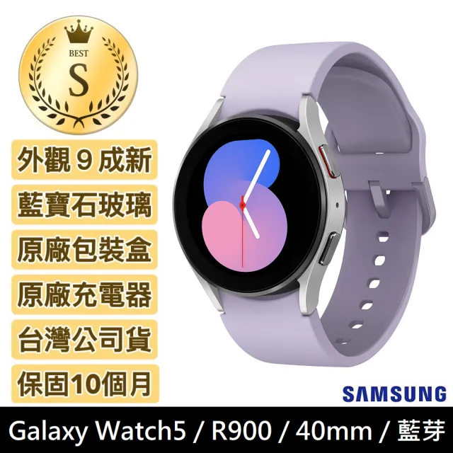 新作通販 GALAXYwatch5(40mm) グラファイト 国内版 - technicomm.qc.ca