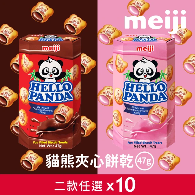 明治 巧克力