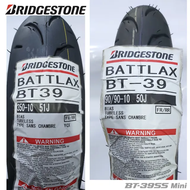 BRIDGESTONE 普利司通】BATTLAX-BT39SS 速克達專用-10吋(3.50-10 51J