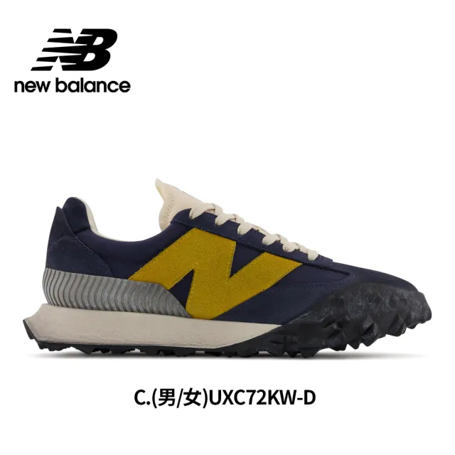 【NEW BALANCE】NB 復古鞋_XC72系列_男鞋/女鞋_UXC72KX-D_UXC72TA-D_UXC72KW-D(3款任選)