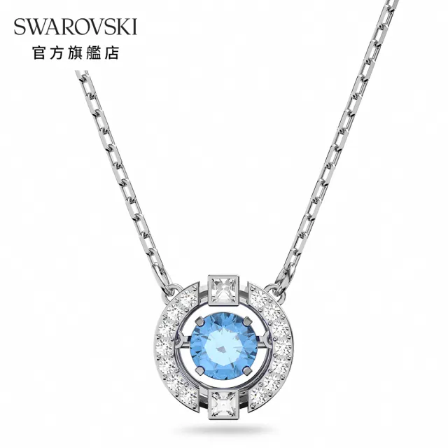 【SWAROVSKI 官方直營】Sparkling Dance 項鏈圓形切割(跳動的心)