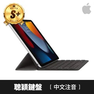 Apple-蘋果】Smart-Keyboard-適用於11吋iPad-Pro(中文注音鍵盤) - momo 