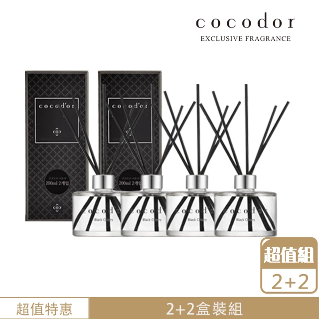cocodor擴香瓶