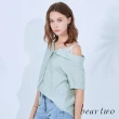 【bear two】蕾絲吊帶不對稱領開襟上衣(兩色)