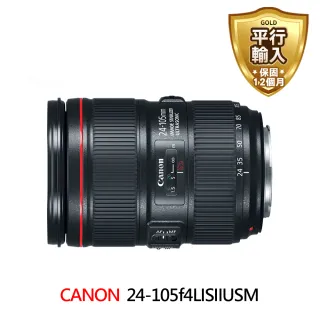 Canon】RF-24-105mm-F4-7.1-IS-STM(平行輸入-彩盒) - momo購物網- 好評 