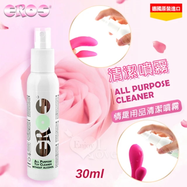 德國Eros 多用途情趣用品清潔噴霧1入(30ml)