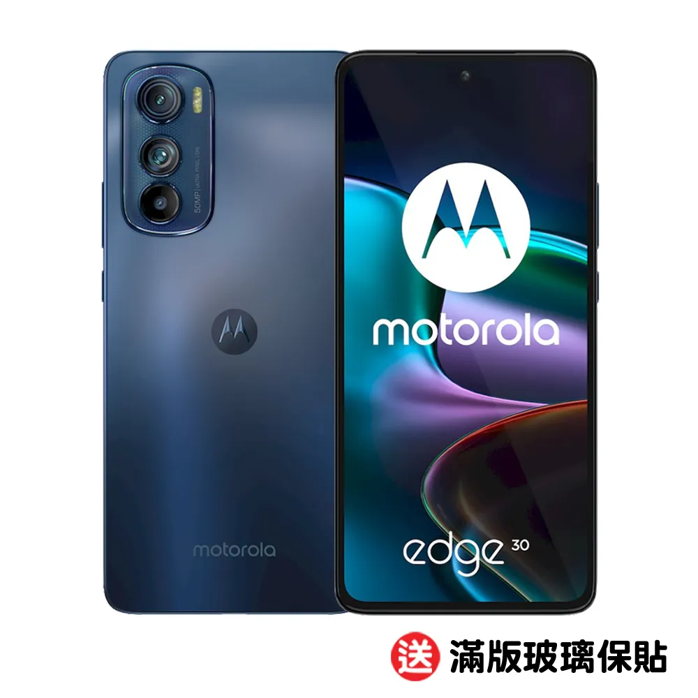 Motorola】Edge-20-Fusion(8G-128G) - momo購物網- 好評推薦-2023年5月