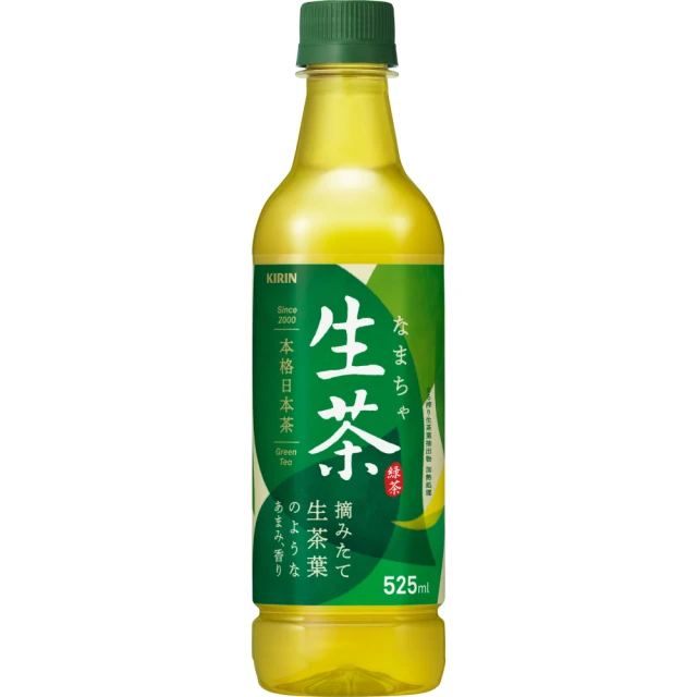 福利品【KIRIN 麒麟】KIRIN 生茶525mlx24入/箱(日本原裝進口)