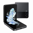 【SAMSUNG 三星】Galaxy Z Flip4 5G 6.7吋雙主鏡折疊式智慧型手機(8G/128G)