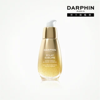 【DARPHIN 朵法】金緻再生奢光露30ml(小金球精露)