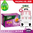 【白蘭氏】黑醋栗+金盞花葉黃素精華飲60ml*6入*11盒 贈卡娜赫拉的小動物行李箱組(銷售冠軍No.1 晶亮首選*)