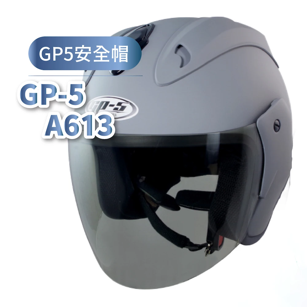 【GP-5】613素色R帽 34罩 含鏡片(貓耳｜機車｜通勤｜安全帽｜半罩｜GOGORO)