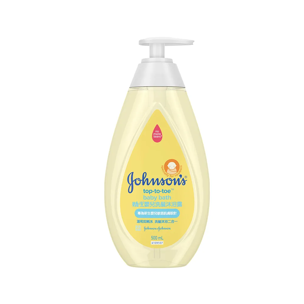 【Johnsons 嬌生】嬰兒洗髮沐浴露(500ml 全新升級_嬰兒沐浴)