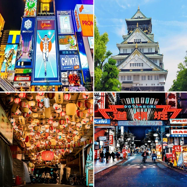 【高雄大阪自由行五日】08-10月出發★樂桃+惠美須灣飯店(午去午回贈行李託運/兩人一室-單人券)