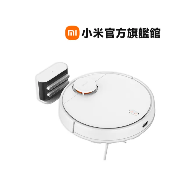 【小米官方旗艦館】Xiaomi掃拖機器人S10(原廠公司貨/含保固)