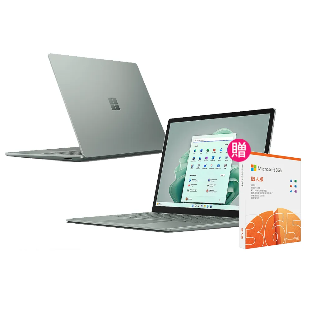 【+微軟365個人版】Surface Laptop5 13吋輕薄觸控筆電-莫蘭迪綠(i5-1235U/8G/512G/W11)