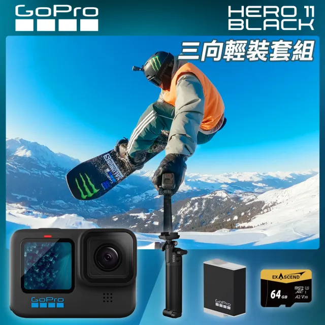 【GoPro】HERO11