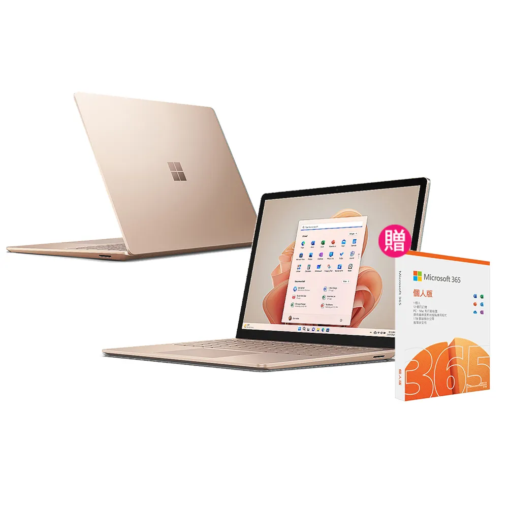 【+微軟365個人版】Surface Laptop5 13吋輕薄觸控筆電-砂岩金(i5-1235U/8G/512G/W11)