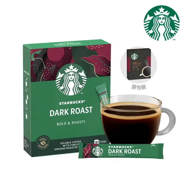 【STARBUCKS 星巴克】星巴克特選系列-深度烘焙即溶黑咖啡(10入/盒)