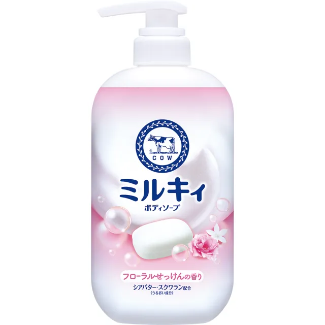 100ml数量限定品】L´OCCITANEverveine soleilEDT 激安店を コスメ