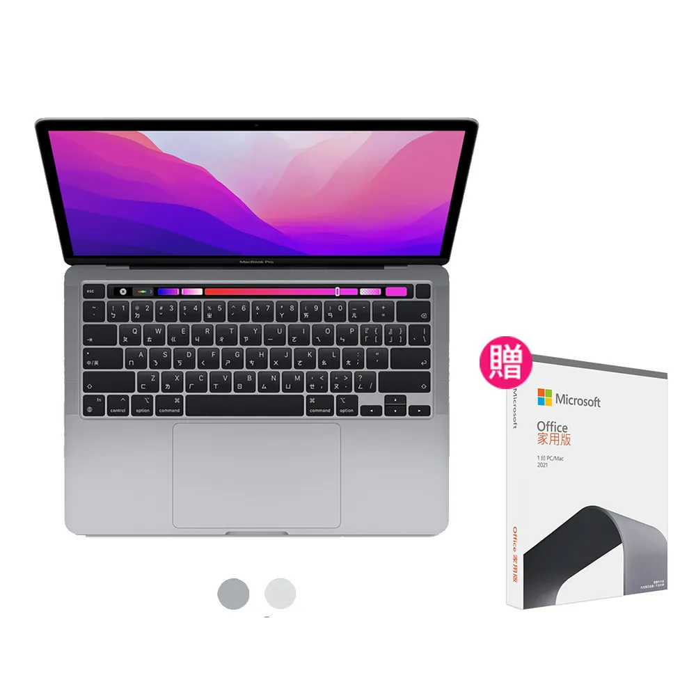 春の最新作！送料無料 MacBook PC/タブレット Air office &最新