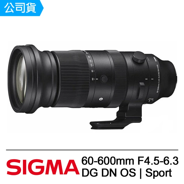 Sigma 23mm F1.4 DC DN Contempo