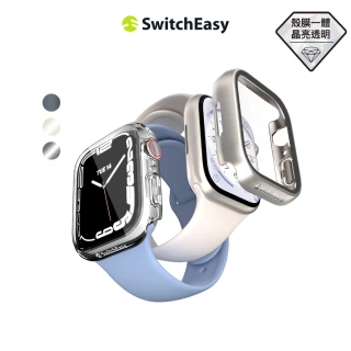 【魚骨牌 SwitchEasy】Apple Watch 8/7 41mm Hybrid 鋼化玻璃透明手錶殼(殼膜一體)