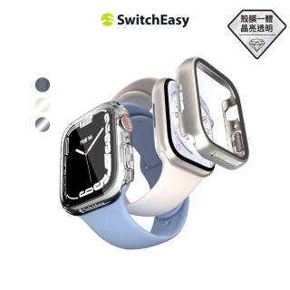 【魚骨牌 SwitchEasy】Apple Watch 8/7 45mm Hybrid 鋼化玻璃透明手錶殼(殼膜一體)