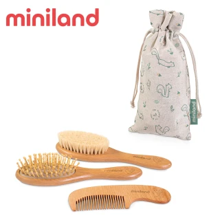 【Miniland】寶寶木製梳子/刷具3入組(2款選擇)