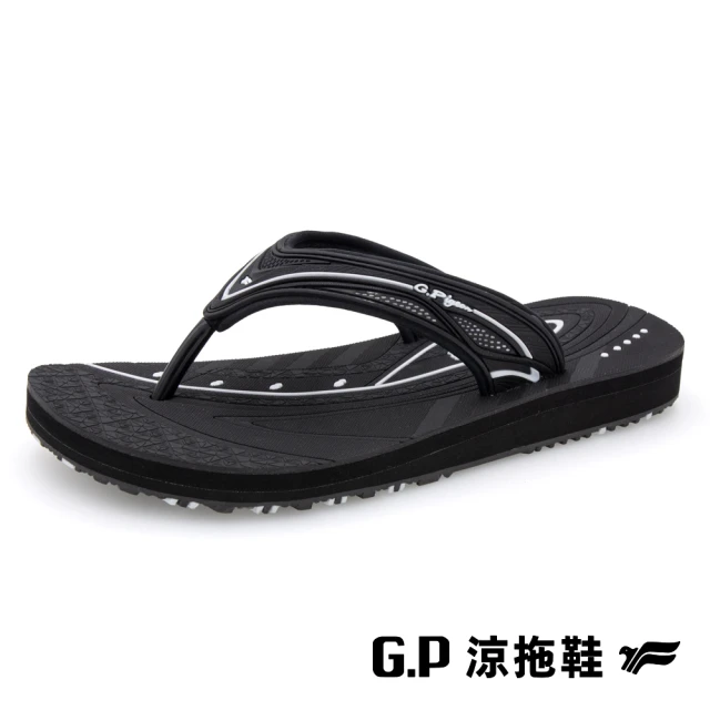 G.P 活力透氣輕量兒童休閒鞋P1332B-粉色(SIZE: