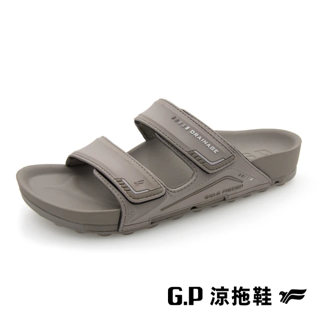 G.P 活力透氣輕量兒童休閒鞋P1332B-粉色(SIZE: