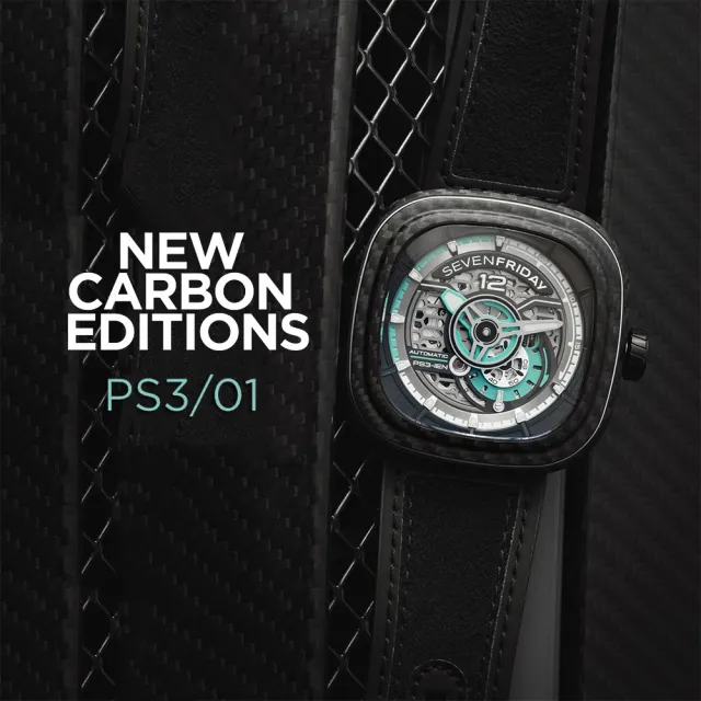 【SEVENFRIDAY】碳纖維限定版 松石綠 自動上鍊機械錶-47X47.6mm(PS3/01)