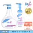 【SEBAMED 施巴】泡泡露500ml+活萃泡泡慕斯400ml