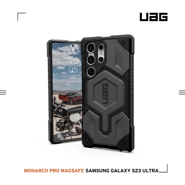 【UAG】Galaxy S23 Ultra 磁吸式頂級版耐衝擊保護殼-灰(UAG)