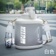 【Kyhome】漸變雙飲大容量健身運動水壺 1700ml 噸噸桶 帶茶隔 密封防漏水杯 直飲/吸管 便攜式隨身水瓶