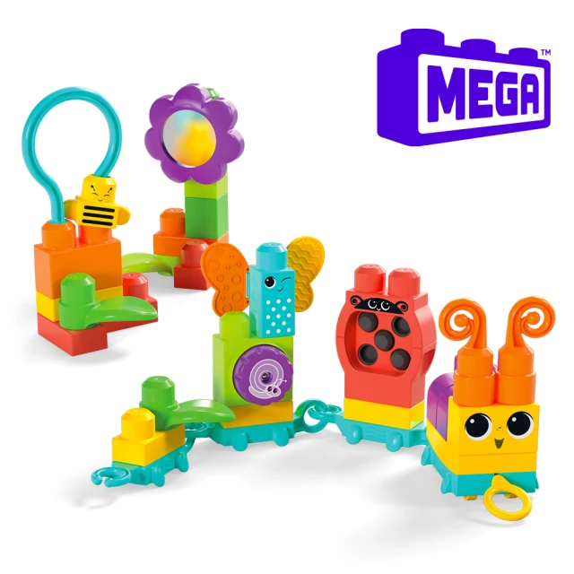 【Mega Bloks 美高積木】毛毛蟲