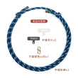 【TORRII】Knotty 山系風格編織手機掛繩 6mm(通用款/夾片)
