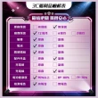 【Apple 蘋果】A+級福利品 iPad Pro 3 5G版 256G 2021(9成9新  11吋)