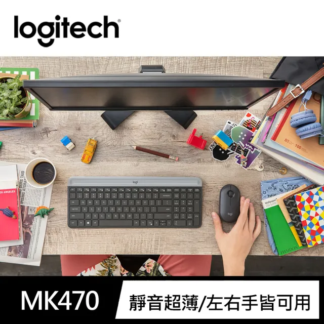 【Logitech 羅技】MK470 纖薄無線鍵鼠組