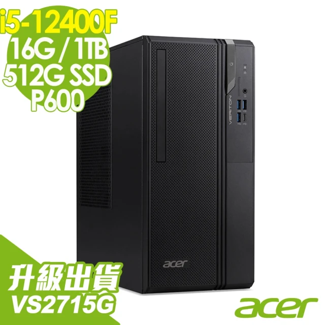 Acer 宏碁 i7 十六核商用工作站(Veriton M8