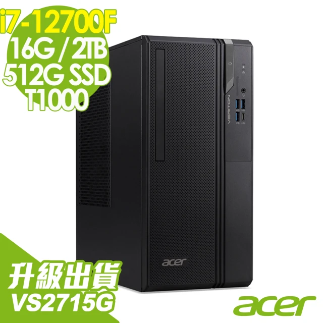 ASUS 華碩 i7獨顯RTX工作站(WS760T/i7-1