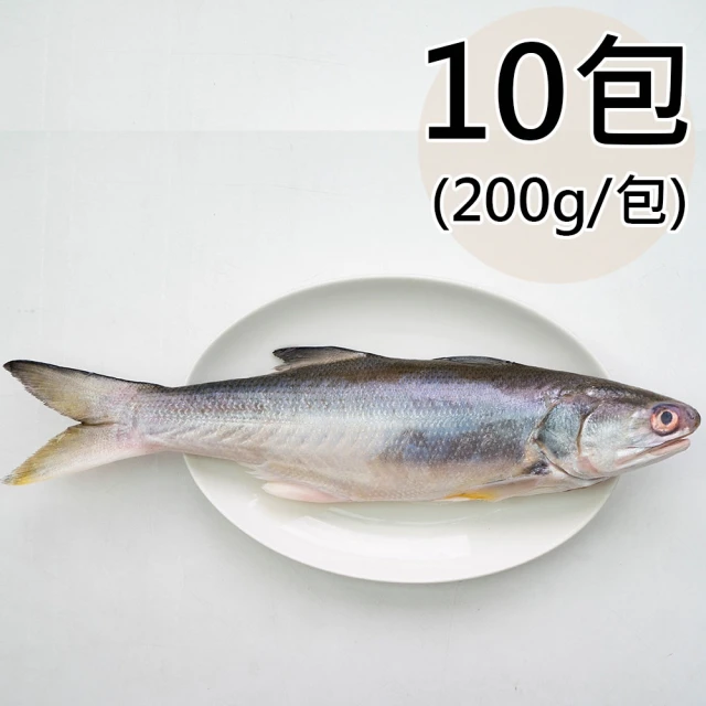 【天和鮮物】台灣鹹水午仔魚10包(200g/包)